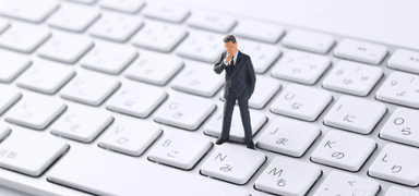 仕事で文章を書くすべての人へ、文章作成に活かせるキャッチコピーの考え方