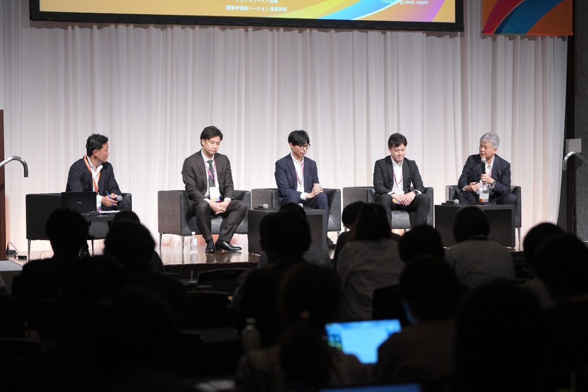 VeevaSummit_B1セッションの様子