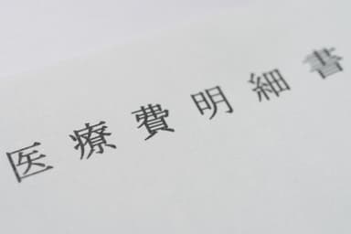 より多くの医療費の支出がより良い結果を生むとは限らない