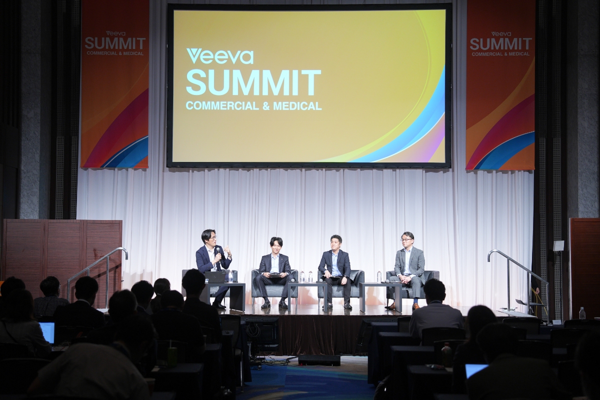 VeevaSummit_B4セッションの様子