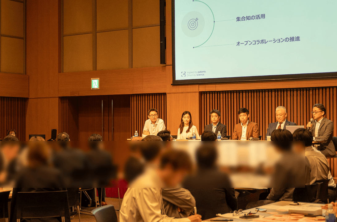 2025.6.4『他業界からヒントを得る!オムニチャネル戦略ワークショップ』パネルディスカッションの様子